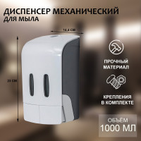      , , 1000 , 
