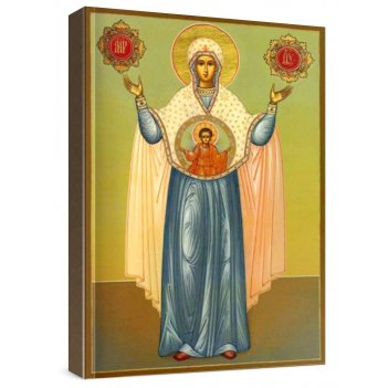 ��������� ����� �� (���������� �� �����)