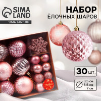  ,  30 ., , d=7  3.5 , -6.5 , /