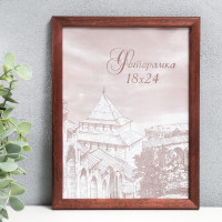    18 24  Tonga, , ( ), 