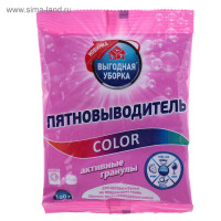    Color, , 100 