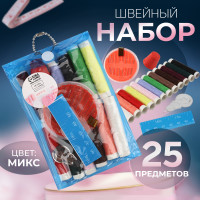  , 25 ,   ,  
