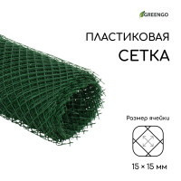  , 0.5 10 ,   15 15 , , , greengo,  