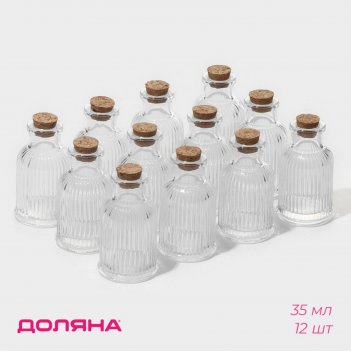          . , 35 , 4,3x8 , 12 ,  
