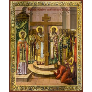 ����������� �������� � ������������� ������ ��������, ����� (���.03058)