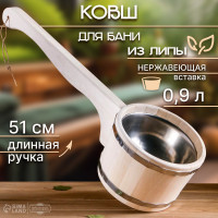  -     , 900 , ,  , 51 , 