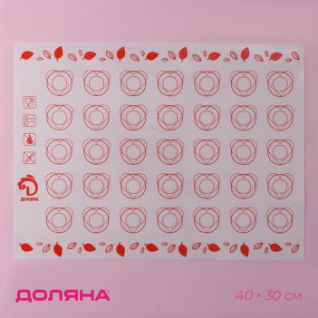      , 40x30 ,  