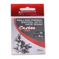    namazu pro rolling ribbed swivel, carbon,  14. test-4 