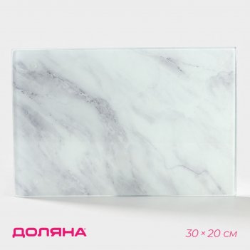      , 30x20 