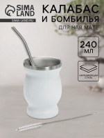       , 240 ,    ,  , 