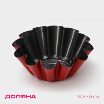       , 14,5x6 ,  ,  