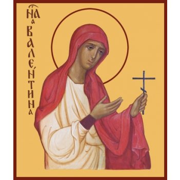 ��������� ����������� ��������, ����� (���.00933)