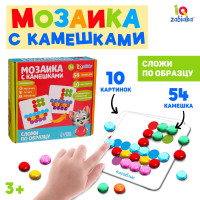    ,   , 54 , 10 , 3+