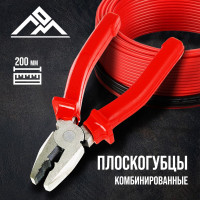   , ,  , 200 