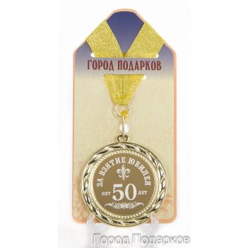      50 