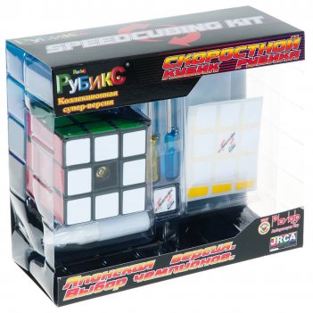   33 speedcubing kit