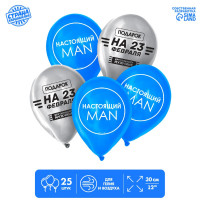    12  man, 25 .