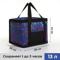   , 13 ,  