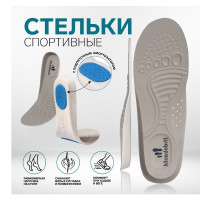   , , , , , - RU  38, (- -  40), 25 , ,  