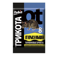     rubit, , 80 