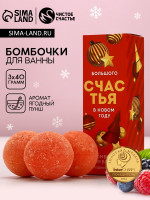    , 3 40 ,   ,  