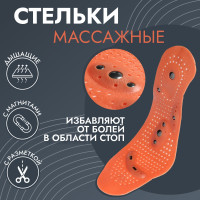   , ,  , , , - ru  44 (- -  46), 28 , ,  