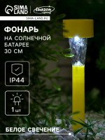   Ƹ , ,   , 4.5 30 4.5 , 1 LED,  