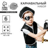   , 6 : , , , , , 