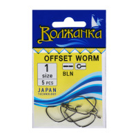  ,  offset worm,  1, 5 .