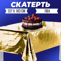   137 x 183 , 