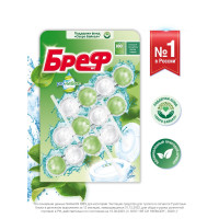    bref pro nature     3   50 