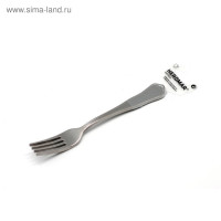   Herdmar Isis, 3 .