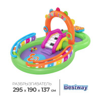   sing n splash, 295 x 190 x 137 , 53117 bestway