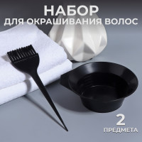   , 2 , 