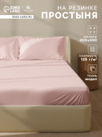    SL Home Modal 200 200+30 , 