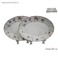   Lenardi , , 2 