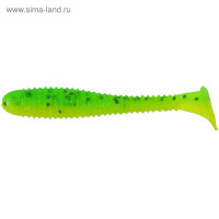  Helios Catcher Green Lime, 9 , 5 . (HS-2-010)