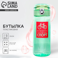 ������� ��� ���� ������, 520 ��