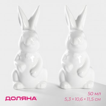     , 2 :  50 ,  50 ,  