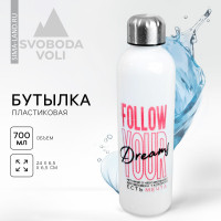    , 700 