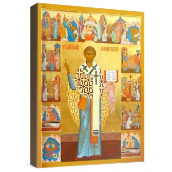 �������, ���� ������� (���������� �����)