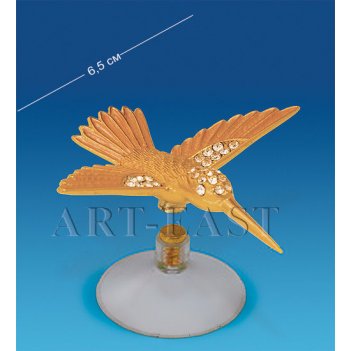 Ar-4133/ 1      ()