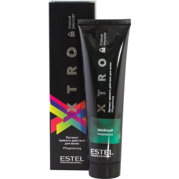    ex/nh   xtro  100 