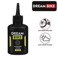   dream bike, 120 