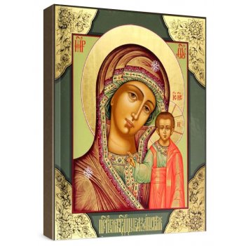 ��������� ����� �� (���������� �� �����)