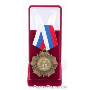       45