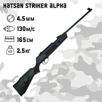   hatsan striker alpha . 4.5 , 3 ,  - .,  130 /