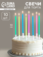    , 14 , 10 ., 