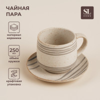   sl home ,  12,51,7 ,  230, 10,587,2 