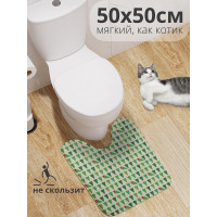     , ,  50x50 